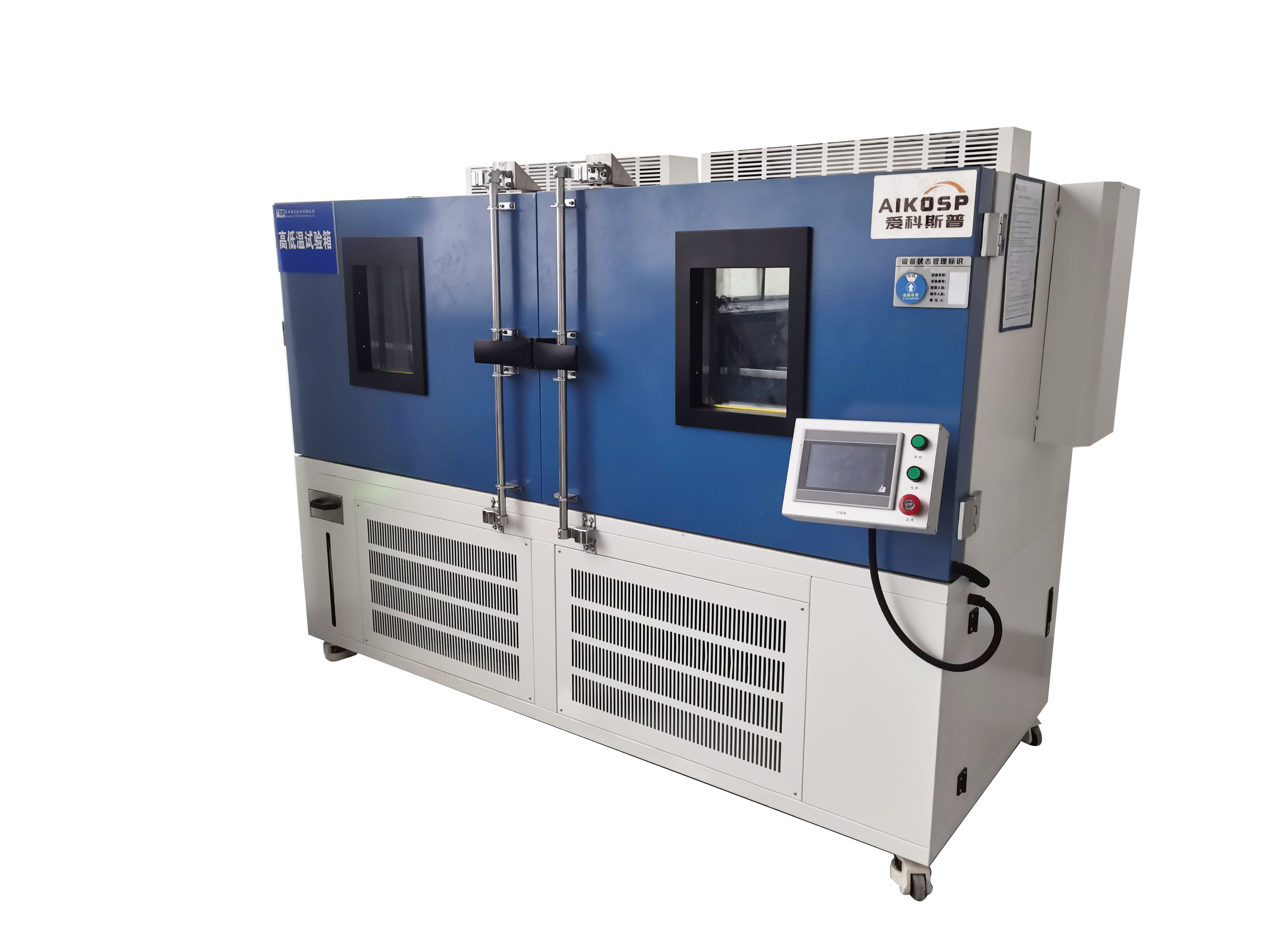 High and low temperature test chamber