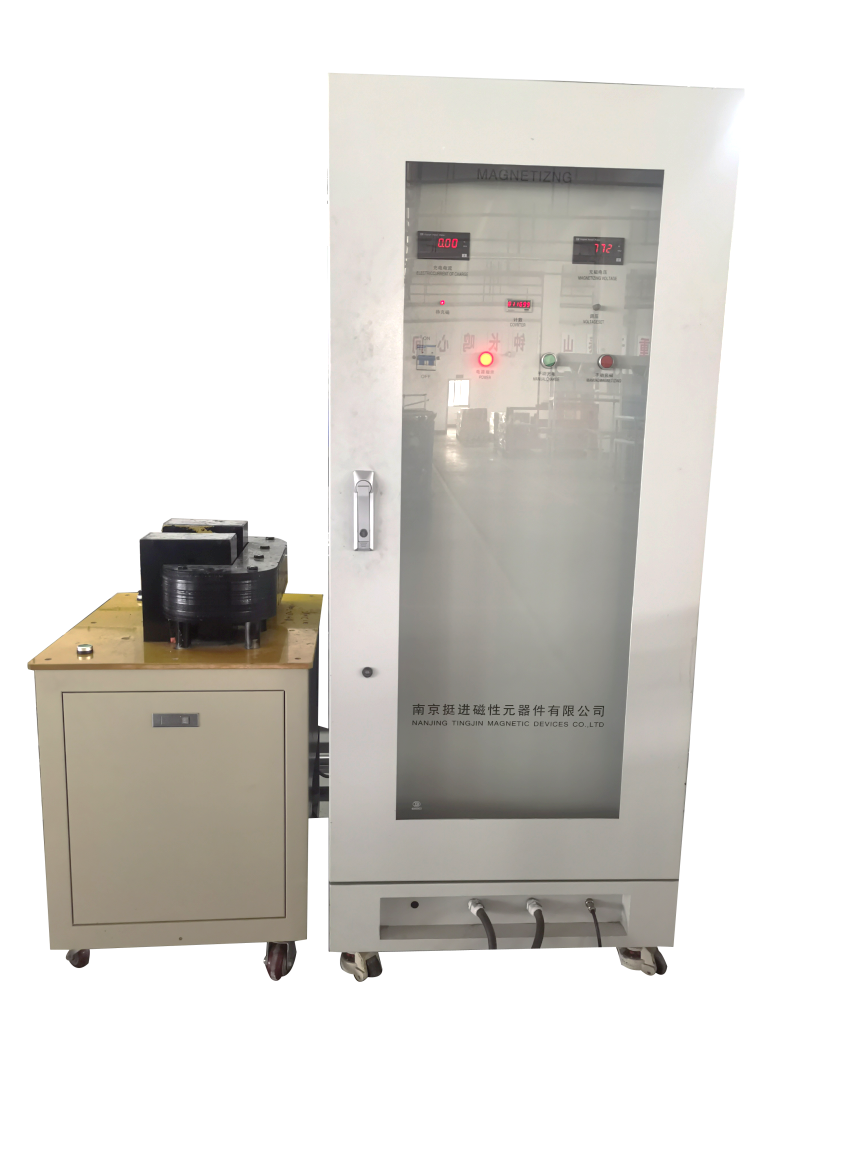 整机定子充磁设备